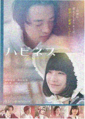 旧巷里的摇篮曲 剧照