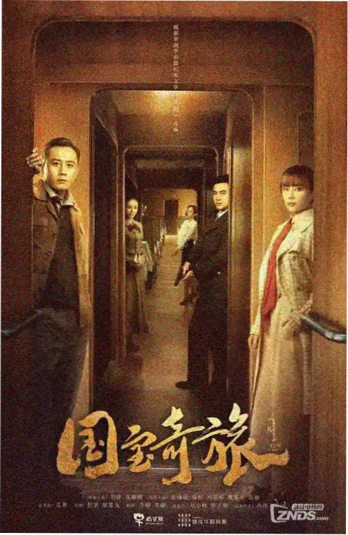 清晨六点的厨房 剧照
