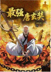 妈妈的便当盒 动画剧照